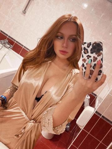 Сабина