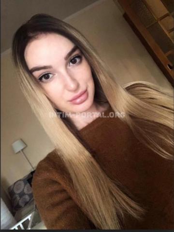 Полина